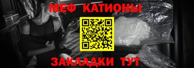 амф Сланцы