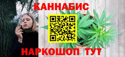 мдма Славянск-на-Кубани