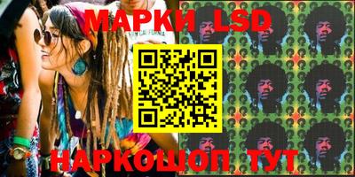 мдма Славянск-на-Кубани
