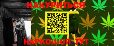 мдма Славянск-на-Кубани