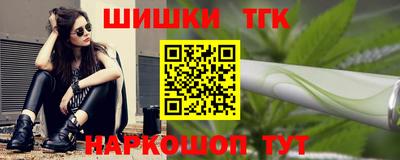 мдма Славянск-на-Кубани