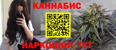 мдма Славянск-на-Кубани