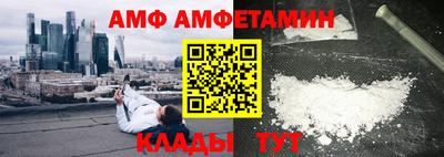 мдма Славянск-на-Кубани