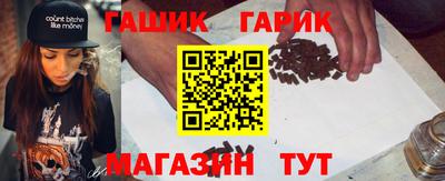 мдма Славянск-на-Кубани